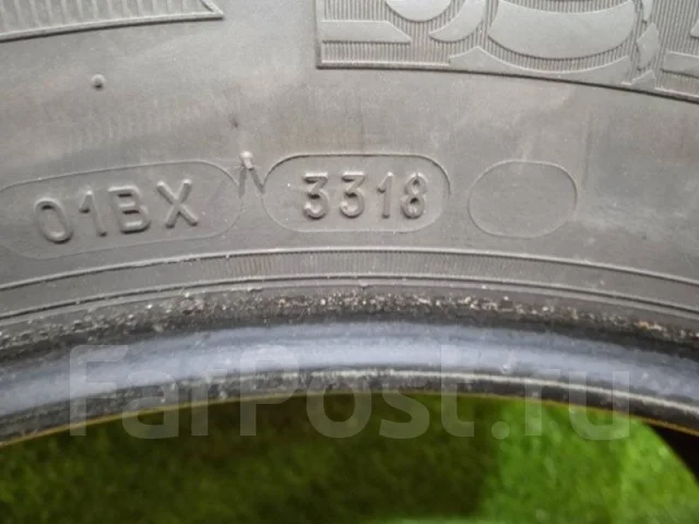 Michelin Primacy MXM4