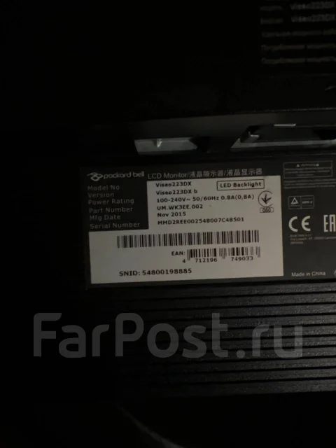Packard Bell. 19", ���������� �� (LCD, LED, QLED) ����