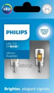 ����� LED white 6000K 2�� Philips Philips ���. 11961CU60X2 11961CU60X2 ����