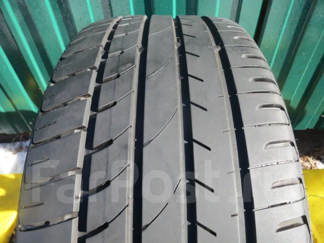 Fortuna Ecoplus UHP2. ������, 2021 ���, �/�, ����� 10 % ����