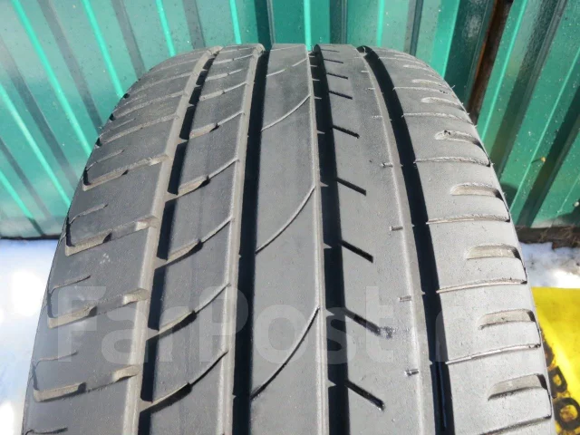Fortuna Ecoplus UHP2. ������, 2021 ���, �/�, ����� 10 % ����