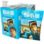    Suan Xiaodai Sour Candy - ""      ( (20*22)) 