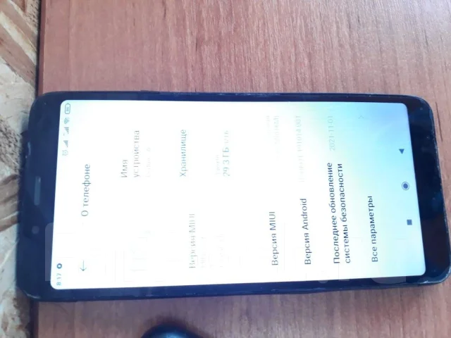 Xiaomi Redmi 7A. �/�, 32 ��, ������, 4G LTE ����