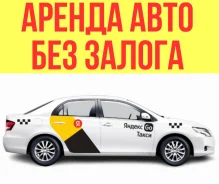 Toyota Corolla Axio. ��� �������� ����