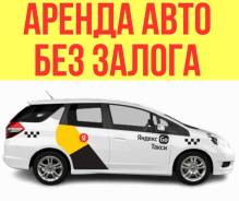 Honda Fit Shuttle. ��� �������� ����