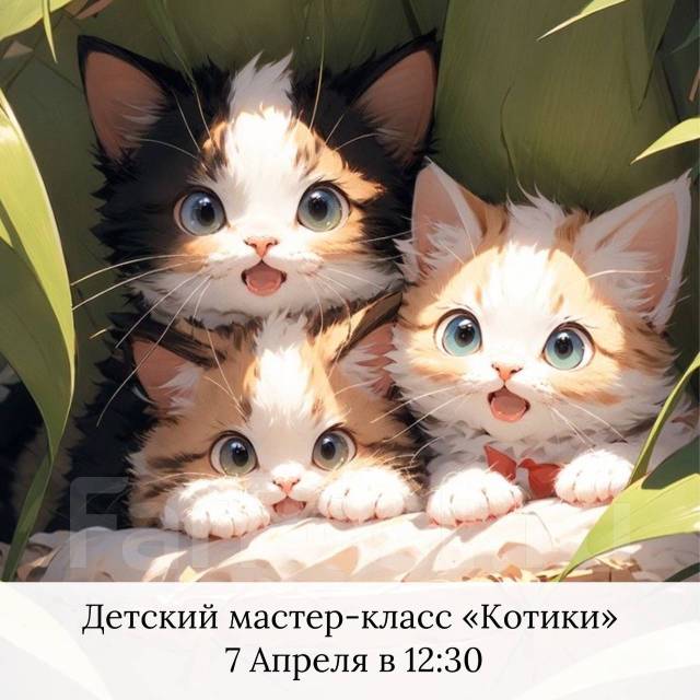 Онлайн мастер-классы Людмилы Лисс