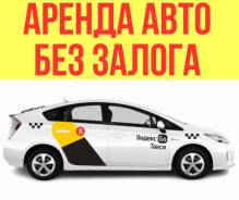 Toyota Prius. ��� �������� ����