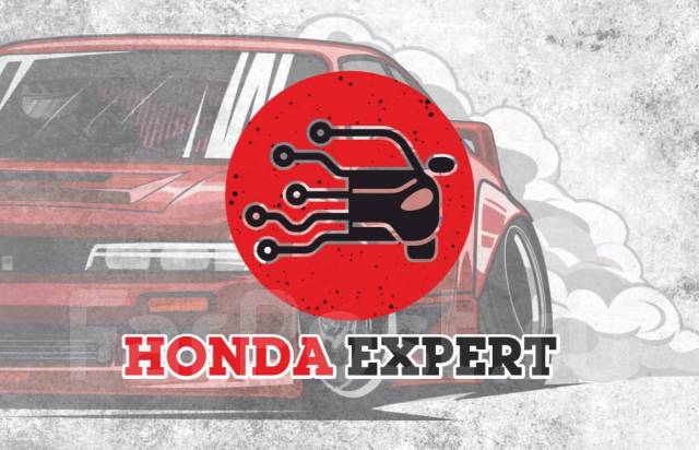 Чип-тюнинг HONDA 🏁 ЧИП-ЭКСПЕРТ