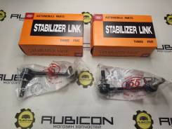 ����� �������� �������� 2 ��. Prado 120, Surf 215, FJ 555 ������ SL-3890R ����