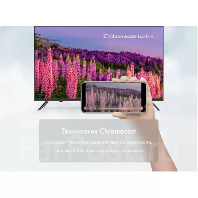 Haier 65 Smart TV S1, 65"(165 см), UHD 4K, LED, новый, в наличии. Цена ...