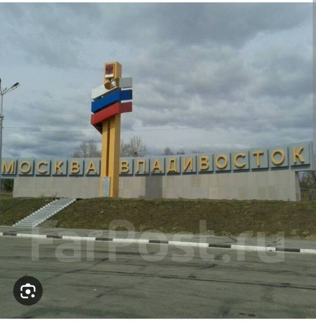 Москва владивосток короткометражка. Поезд 002 москва владивосток. Москва владивосток памятник. Москва владивосток короткометражка. Поезд 002 москва владивосток.