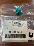 ������ MU000637 �������� Mitsubishi MU000637 ����