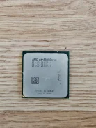 AMD A4-5300 ����