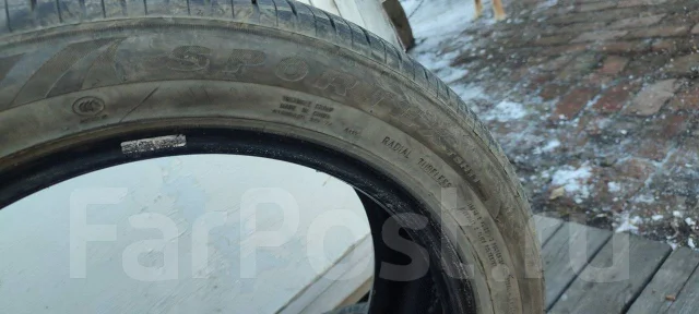 Triangle Sportex TSH11. ������, 2023 ���, �/�, ����� 10 % ����