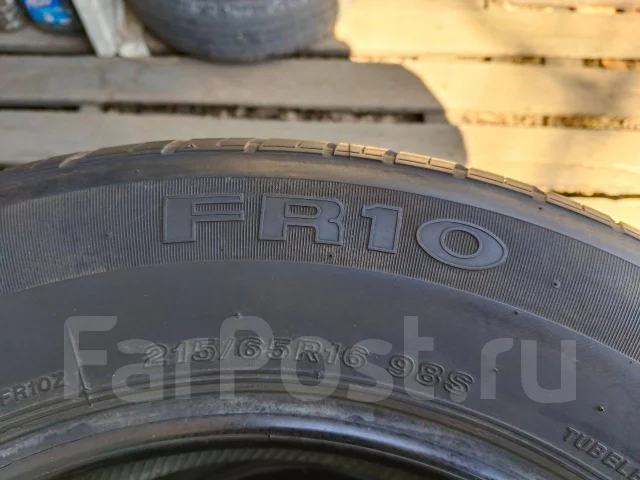 Firestone FR 10. ������, �/�, ����� 5 % ����