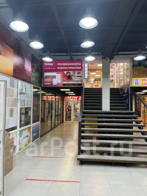 Lessar. 27��&sup2; ����