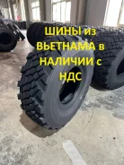 MT Rock D961. �����������, 2024 ���, �����. ��� ����� �� ����-��� ����