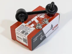 ������ ������������� CTR CLN-13 CLN13 ����