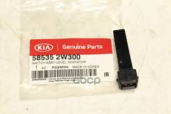    ,   6 Hyundai-KIA . 585352W300 585352W300 