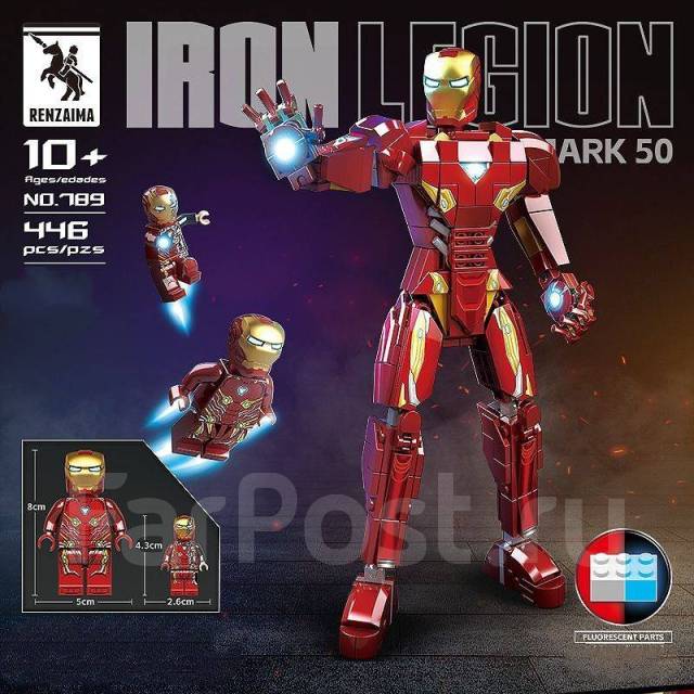 Lego Marvel Avengers Iron Man Игровой набор Hall Of Armor Construction