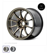 RAYS Volk Racing CE28N-plus. 9.5x18", 5x112, 5x114.3, 5x120, ET45. ��� ����� �� ������������ ����