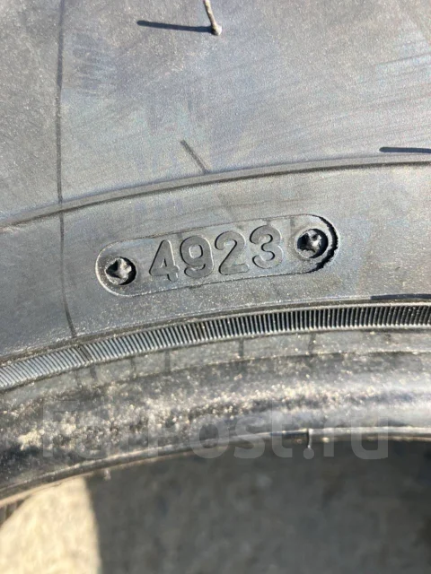 Triangle AgileX AT TR292. ������, 2023 ���, ����� ����