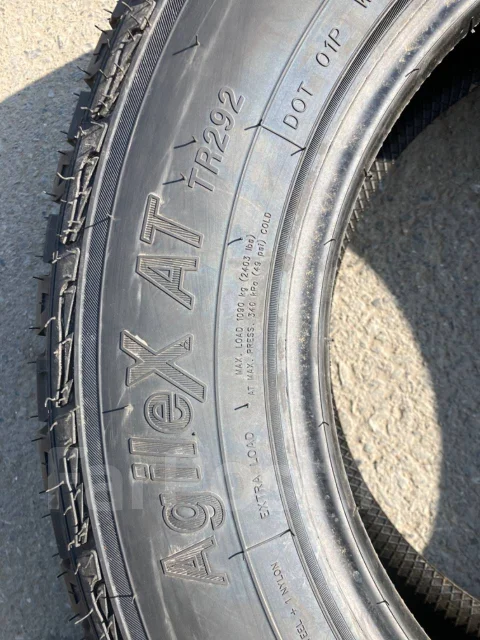 Triangle AgileX AT TR292. ������, 2023 ���, ����� ����