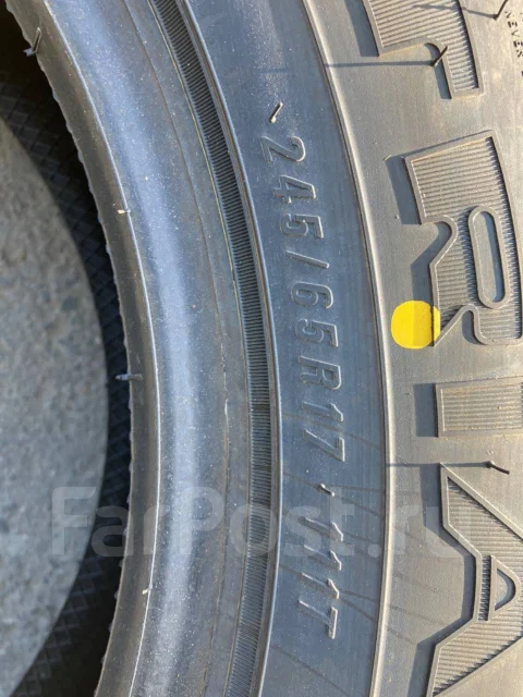 Triangle AgileX AT TR292. ������, 2023 ���, ����� ����