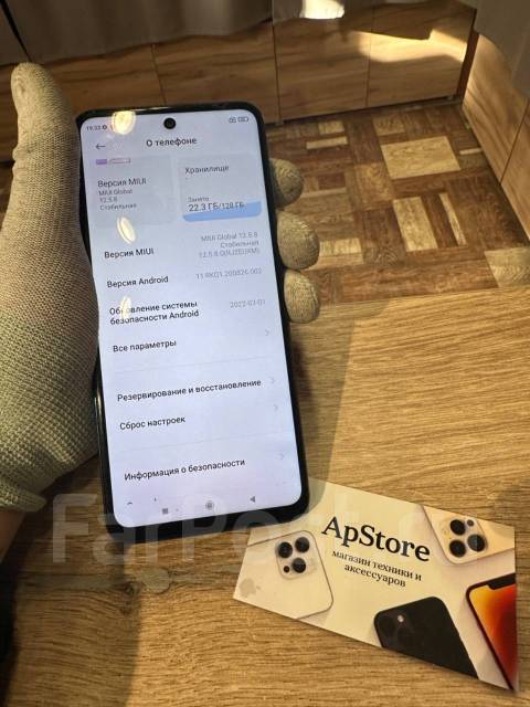 Xiaomi Redmi Note 9 Pro. /,  8 ,  