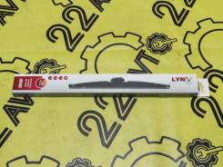 ٸ  LW400 LW400 