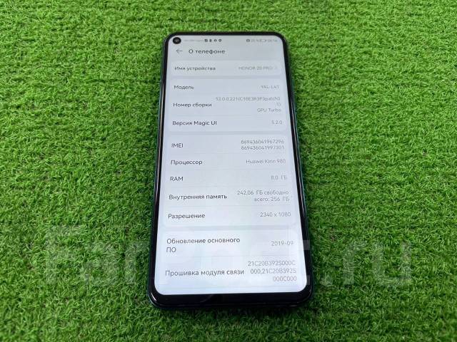 Honor 20 Pro 8/256Gb, 6.26", б/у, в наличии. Цена: 10 999₽ во Владивостоке