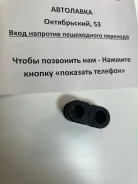 ������ ������������� ��������� D=22 Mazda 323/Familia/MX-3/Premacy 94 B03E-34-156 ����