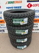 Roadcruza RA1100. ����� at, 2025 ���, ����� ����