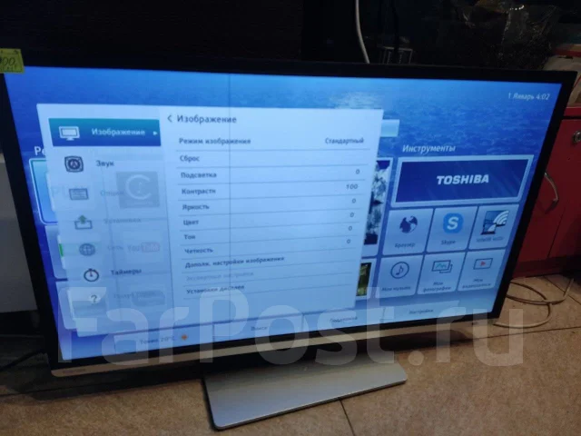 Toshiba. LCD (��) ����