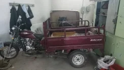 Racer Muravei RC200ZH. 196����. ��., ��������, ���������, ������ �� �� ����