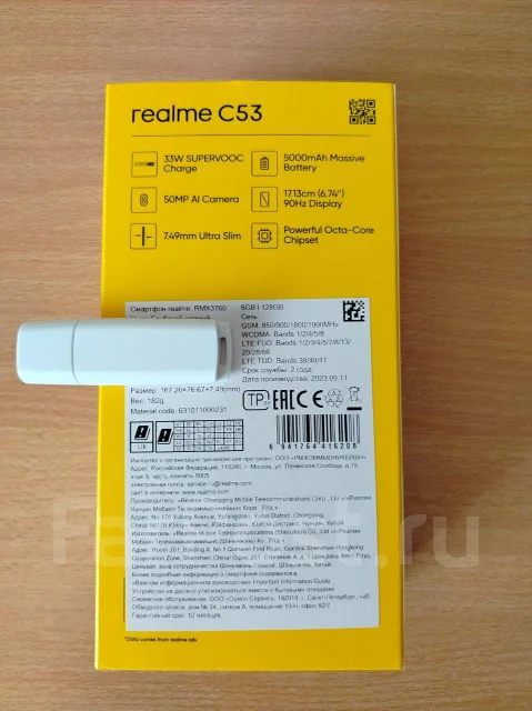 Realme C53. �����, �� 8 ��, ������, 4G LTE, NFC ����