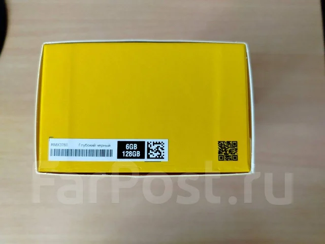 Realme C53. �����, �� 8 ��, ������, 4G LTE, NFC ����
