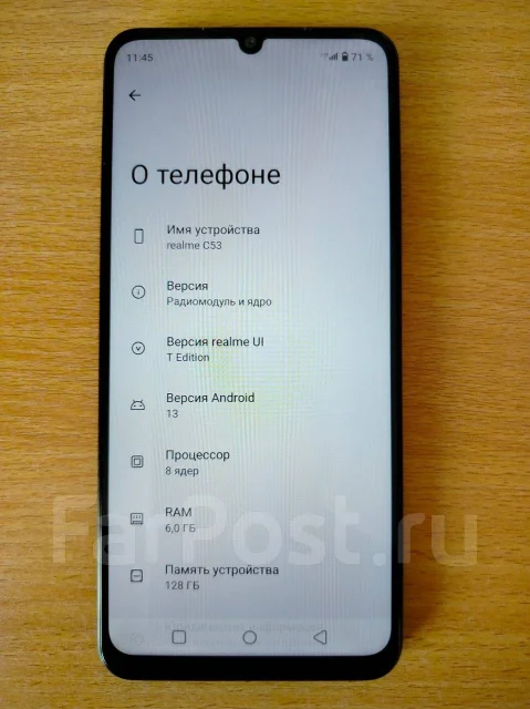 Realme C53. �����, �� 8 ��, ������, 4G LTE, NFC ����