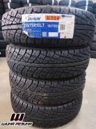 Durun K324. ������, 2023 ���, ����� ����