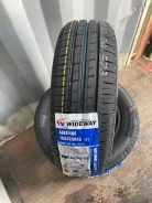 Wideway Safeway. ������, 2024 ���, ����� ����