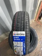 Wideway Safeway. ������, 2024 ���, ����� ����