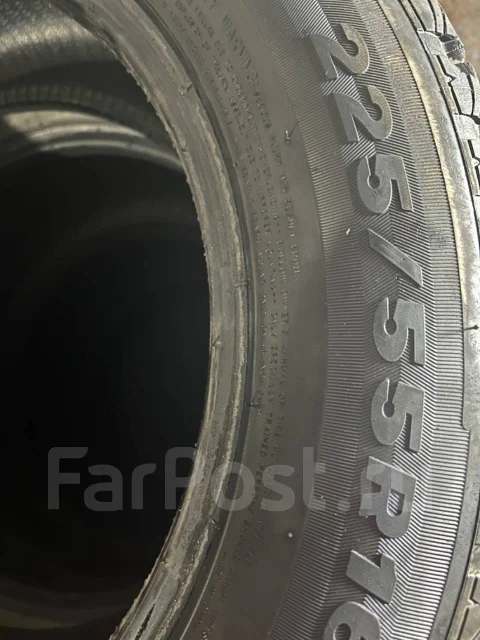 Firemax. ������, ��� �����, 2022 ���, �/�, ����� �� 5 % ����