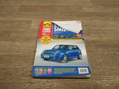    LIFAN Smily (320) 320 (20082015) 