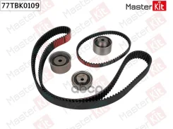 �������� ����� ��� Kia Sorento I (JC) 2002 - 77TBK0109 MasterKit ���. 77TBK0109 77TBK0109 ����
