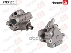 ����� �������������� Cadillac SRX 2003 - 2009 MasterKit ���. 77rp120 77RP120 77RP120 ����
