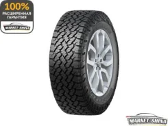 Atlander Roverstar A/T II