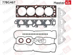 �������� ��������� ��� Opel Astra G (T98) Z 14 XE, X 14 XE MasterKit ���. 77BG467 77BG467 ����