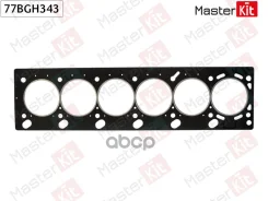 ��������� ��� BMW 8 (E31) M70 B50 (5012A) 77BGH343 MasterKit ���. 77BGH343 77BGH343 ����
