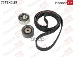 �������� ����� ��� VAG AFB/AKN/BCZ/AYM MasterKit ���. 77TBK0115 77TBK0115 ����