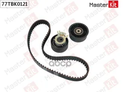 �������� ����� ��� Renault Laguna II(BG0/1_), Espace IV(JK0/1_) 01- MasterKit ���. 77TBK0121 77TBK0121 ����